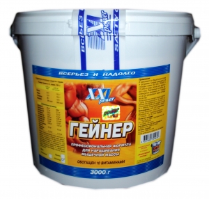 XXI Гейнер (3 кг) ваниль, шоколад ― е-Рубцовск.рф