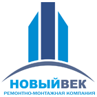 Ремонтно-монтажная компания «Новый век» в Рубцовске