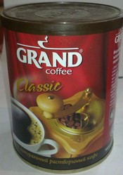 Гранд кофе Гранд 100г ― е-Рубцовск.рф