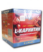 L-карнитин (9 ампул по 20 мл)-1500 мг
