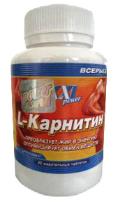 L-Карнитин (100 кап.) 600 мг в трех капсулах ― е-Рубцовск.рф