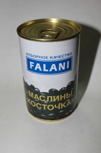 Маслины с/к "Фалани" 300гр ― е-Рубцовск.рф