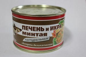 Печень минтая с икрой 220гр ― е-Рубцовск.рф