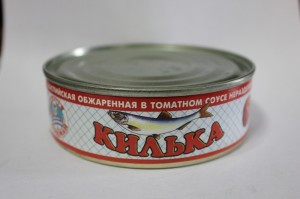 Килька в томатном соусе 230гр ― е-Рубцовск.рф