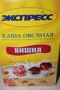 Каша быстрого приготовления "Экспресс" вишня ― е-Рубцовск.рф