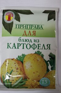 Приправа для картофеля 15г ― е-Рубцовск.рф