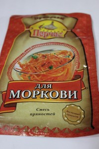 Приправа для Моркови 15г ― е-Рубцовск.рф