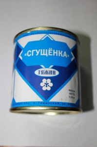 Сгущенное молоко ТУ "Тяжино" 8,5% 360гр ― е-Рубцовск.рф
