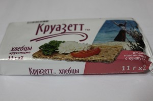 Хлебцы "Круазетт" ржано-пшеничный с кунжутом 22г ― е-Рубцовск.рф