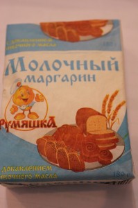 Молочный маргарин Румяшка 180г ― е-Рубцовск.рф