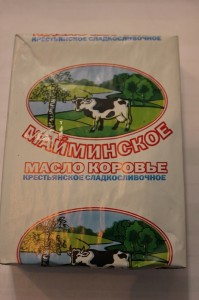 Масло коровье Майминское ― е-Рубцовск.рф