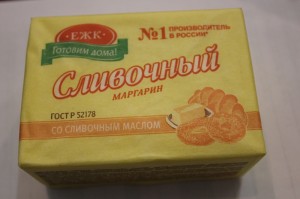 Маргарин сливочный со сливочным маслом ― е-Рубцовск.рф