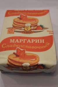 Маргарин сладкосливочный ― е-Рубцовск.рф