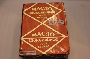 Масло шоколадное ― е-Рубцовск.рф