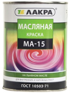 Краска МА-15 "Лакра" Голубой 0,9кг  ― е-Рубцовск.рф