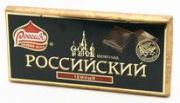 Шоколад Российский темный 100г