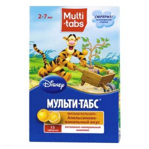 Мульти-табс малыш кальций+ жеват. апельсин+ваниль таб. №15 ― е-Рубцовск.рф