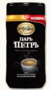 МКП-Царь Петр кофе гран. 100г